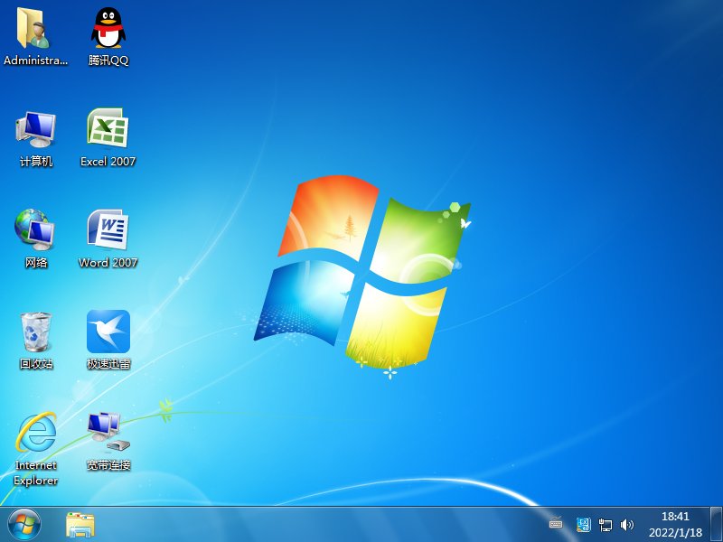 <font color='FF0000'>Win7_64位 2025版（办公版）</font>