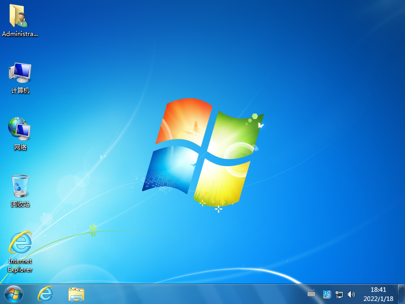2345系统 Windows 7 64位 原版系统